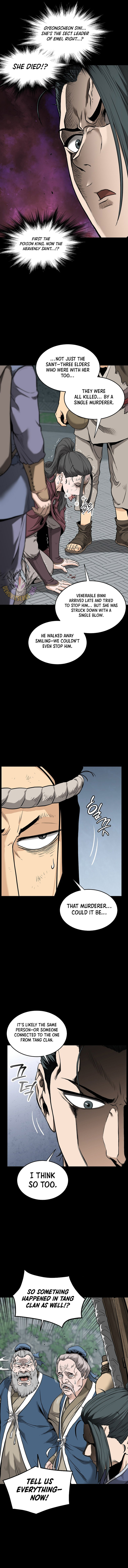 Murim Login Chapter 225 2
